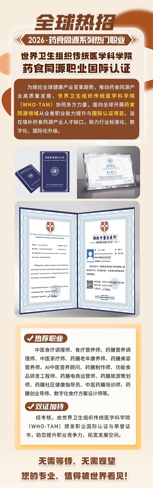 f02ef7c5a70e219bbbca6ec9c1dbc883.jpg f02ef7c5a70e219bbbca6ec9c1dbc883.jpg